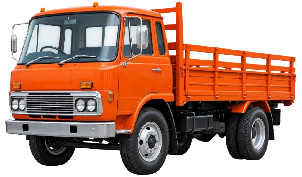 1969- - Оптовий продаж.