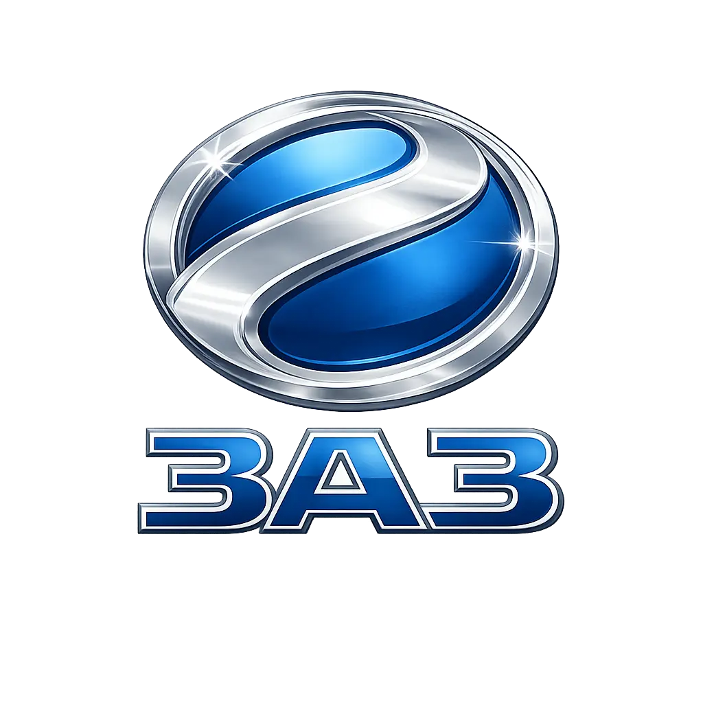 Заз - Оптовий продаж