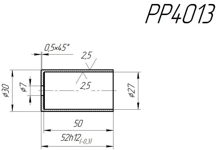 Поліуретановий сайлентблок переднього важеля задній Daewoo Espero 1990-1999 оптом від PolyPro