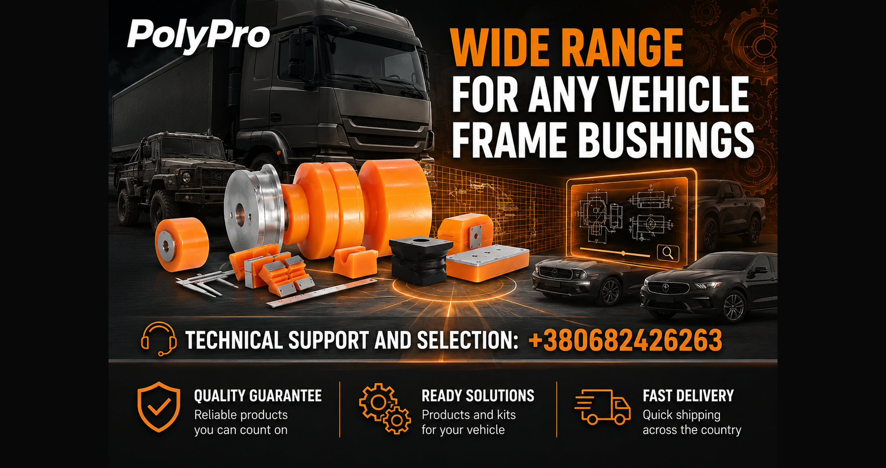 Frame & Body Mount Bushings by PolyPro — photo 2