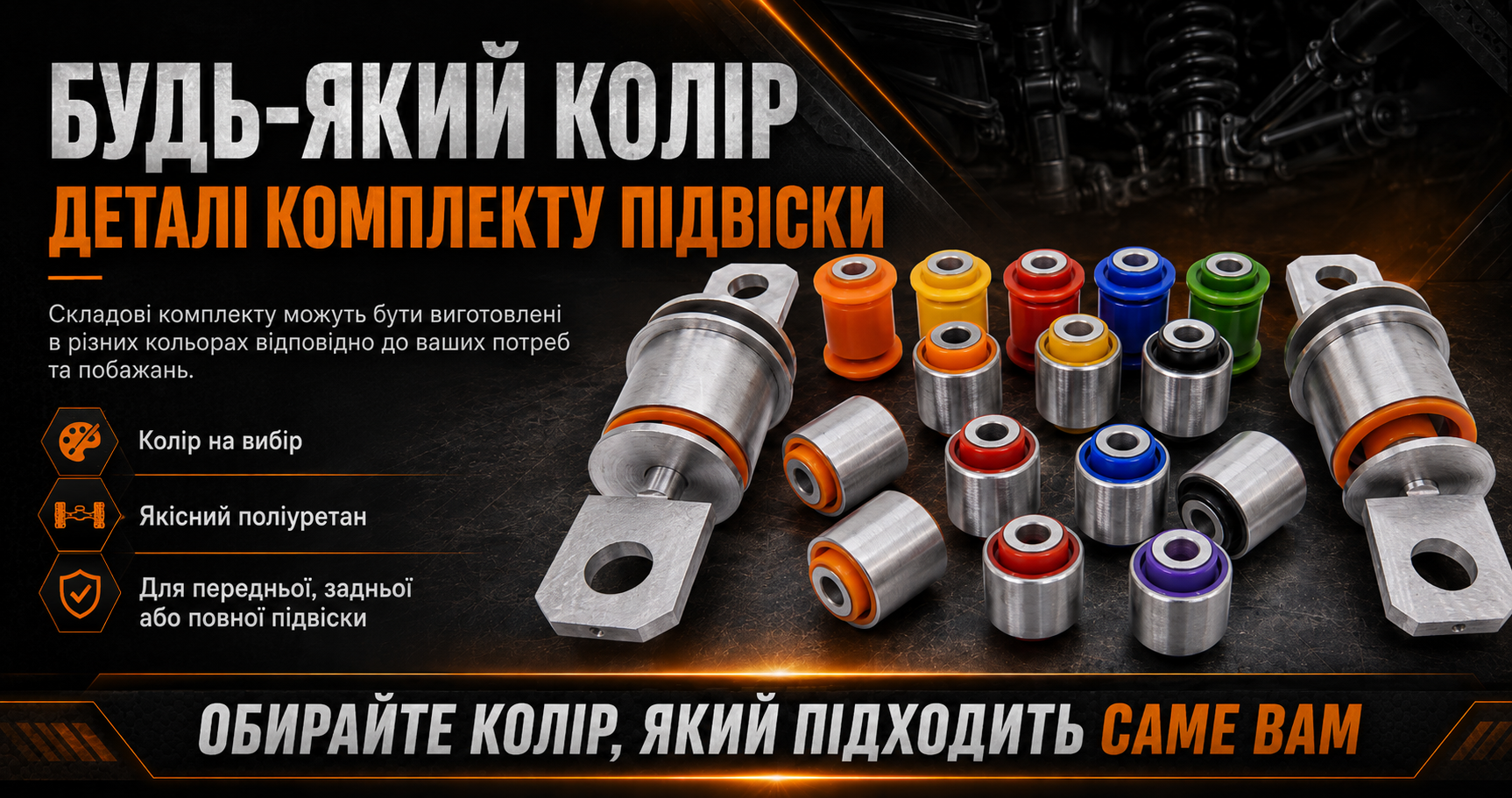 Фото продукту 4
