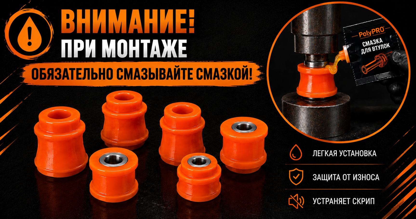 Фото продукту 3